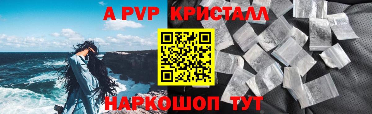 ГАШИШ Богданович