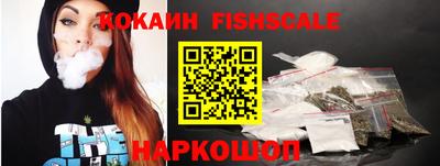 таблы Аша