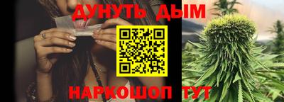 таблы Аша