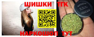 таблы Аша