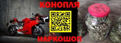 таблы Аша