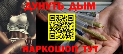 таблы Аша
