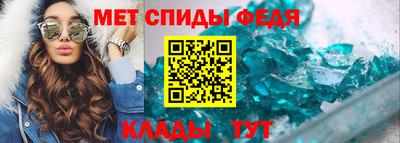 индика Ачхой-Мартан
