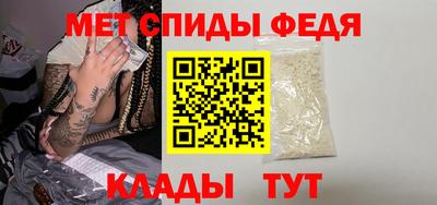 скорость Боровичи