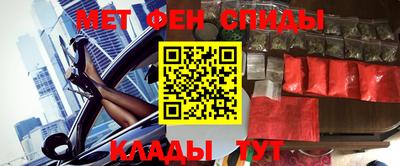 индика Ачхой-Мартан