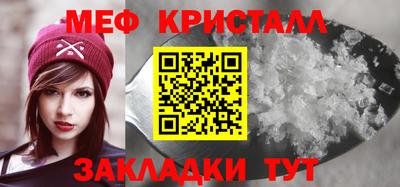 таблы Аша